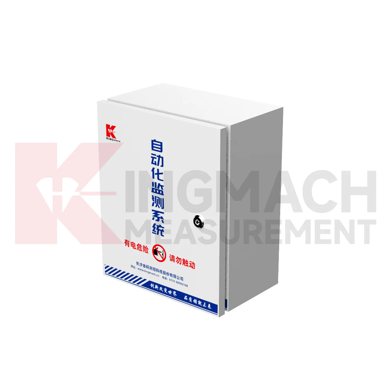 محفظه اکتساب خودکار JMBV-1140