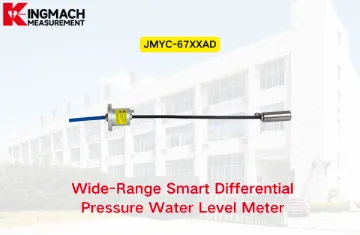 [KINGMACH] JMYC-67XXAD سطح آب سنج فشار دیفرانسیل با برد گسترده