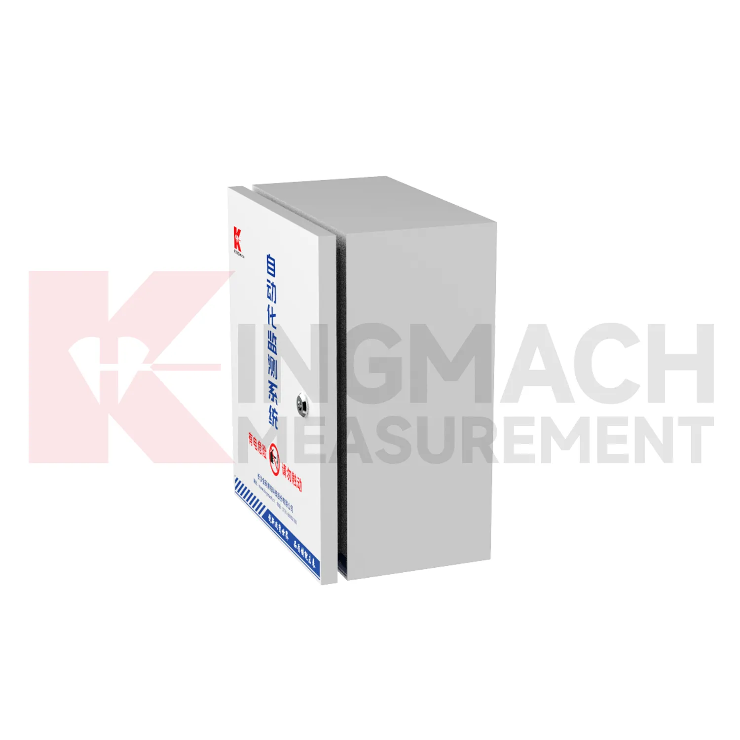 تصویر 1. محفظه اکتساب خودکار JMBV-1140