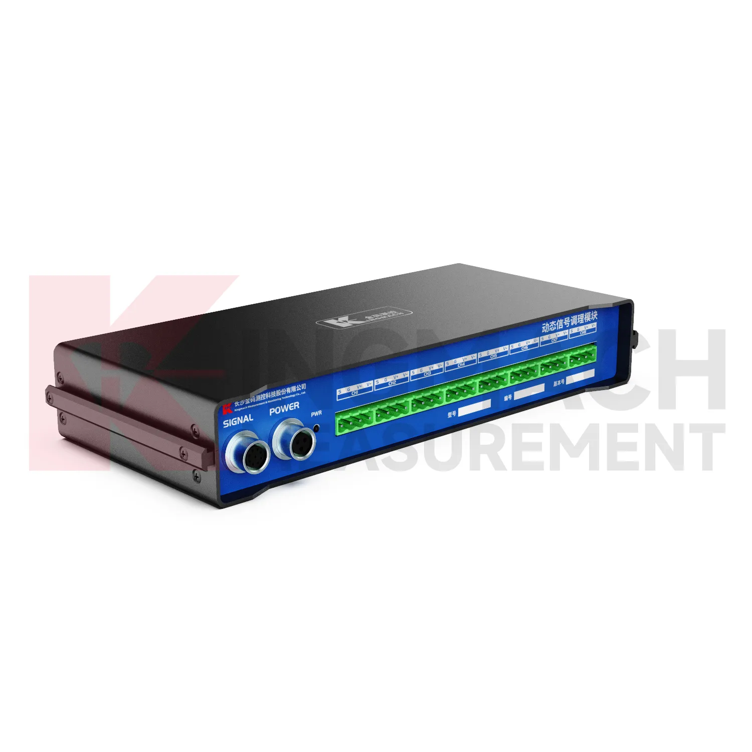 تصویر 4 ماژول تهویه سیگنال دینامیکJMYD-2008XTA