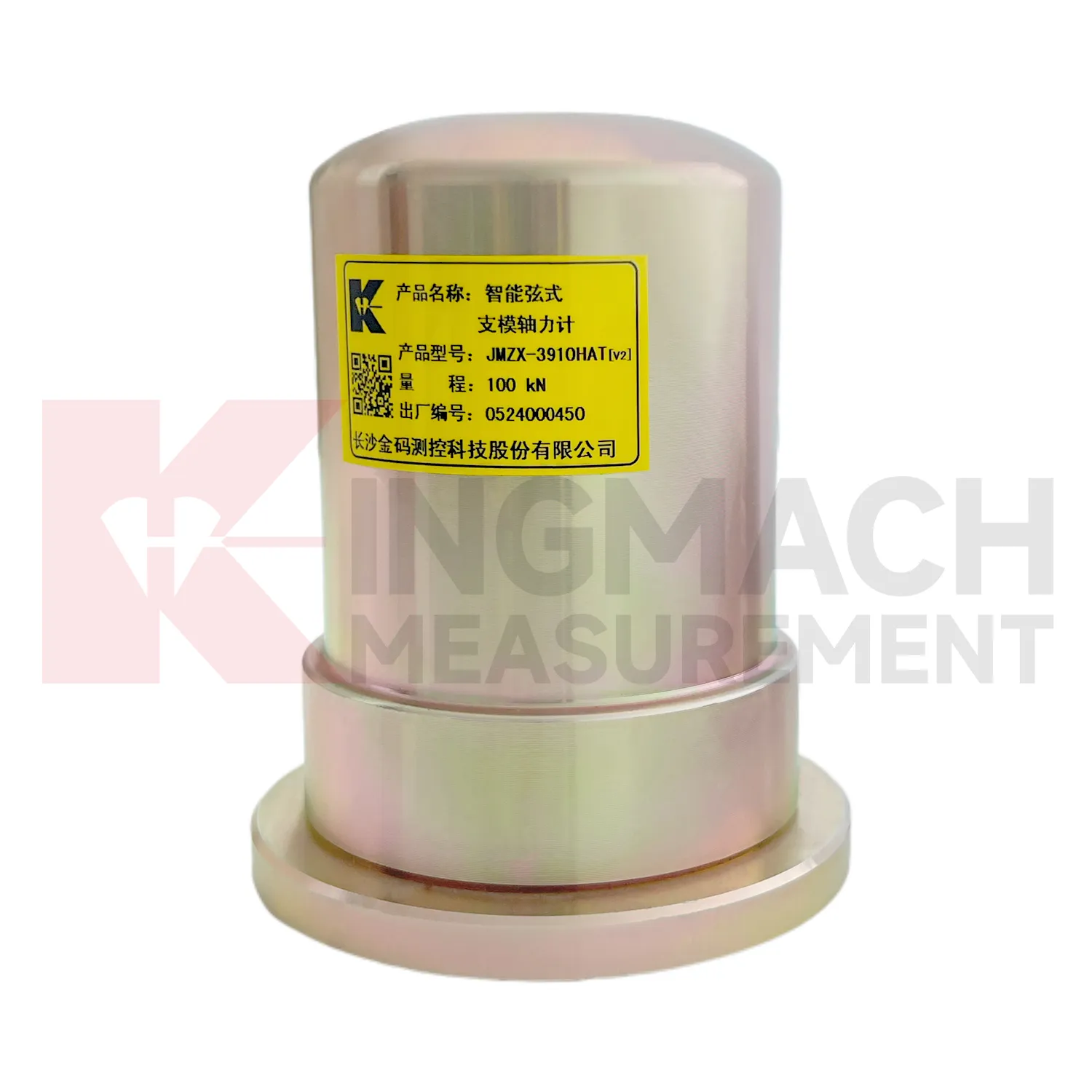 نیروی محوری قالب هوشمند (VW) JMZX-39XXHAT تصویر 4