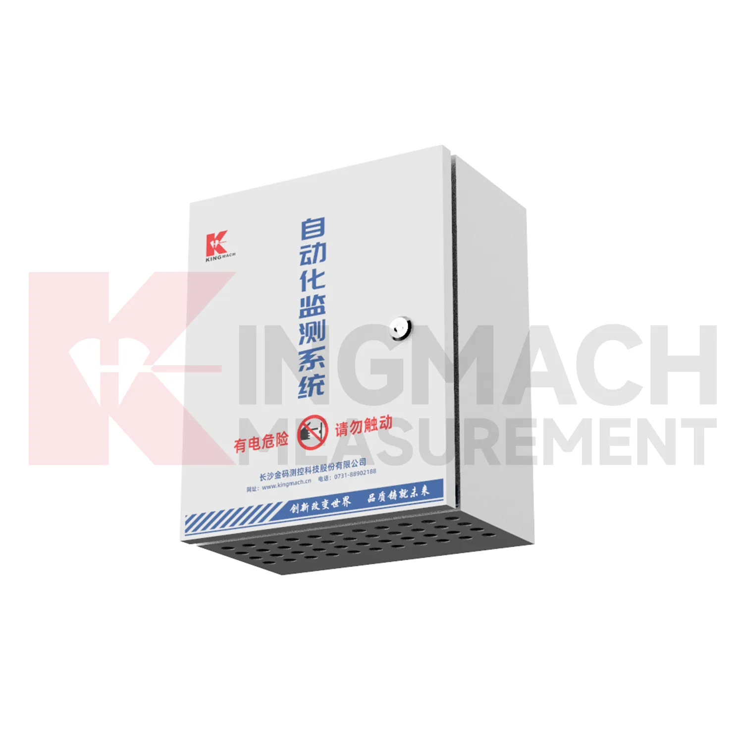 تصویر 3- محفظه اکتساب خودکار JMBV-1140