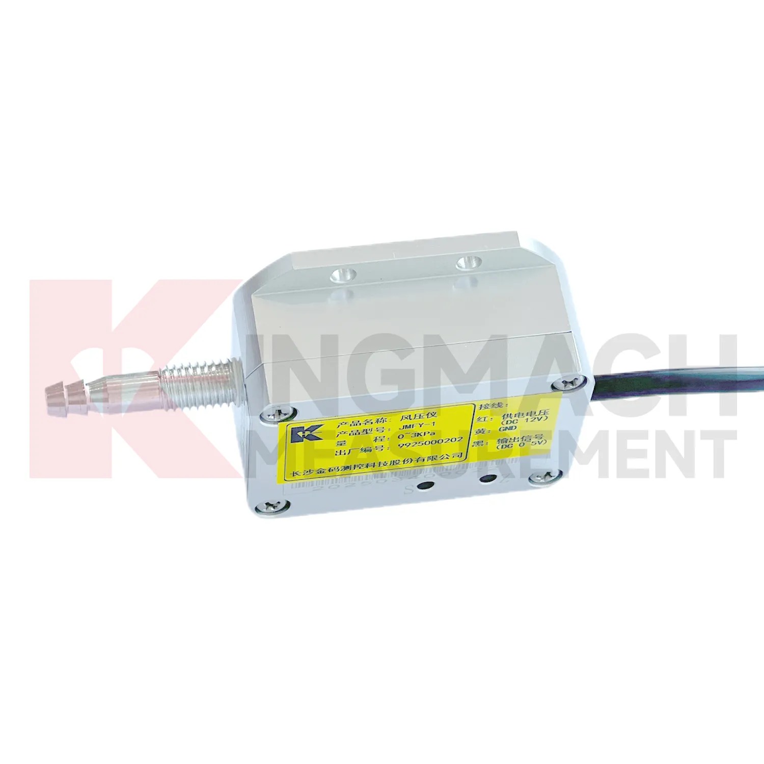 سنسور فشار باد JMFY-1 تصویر 1