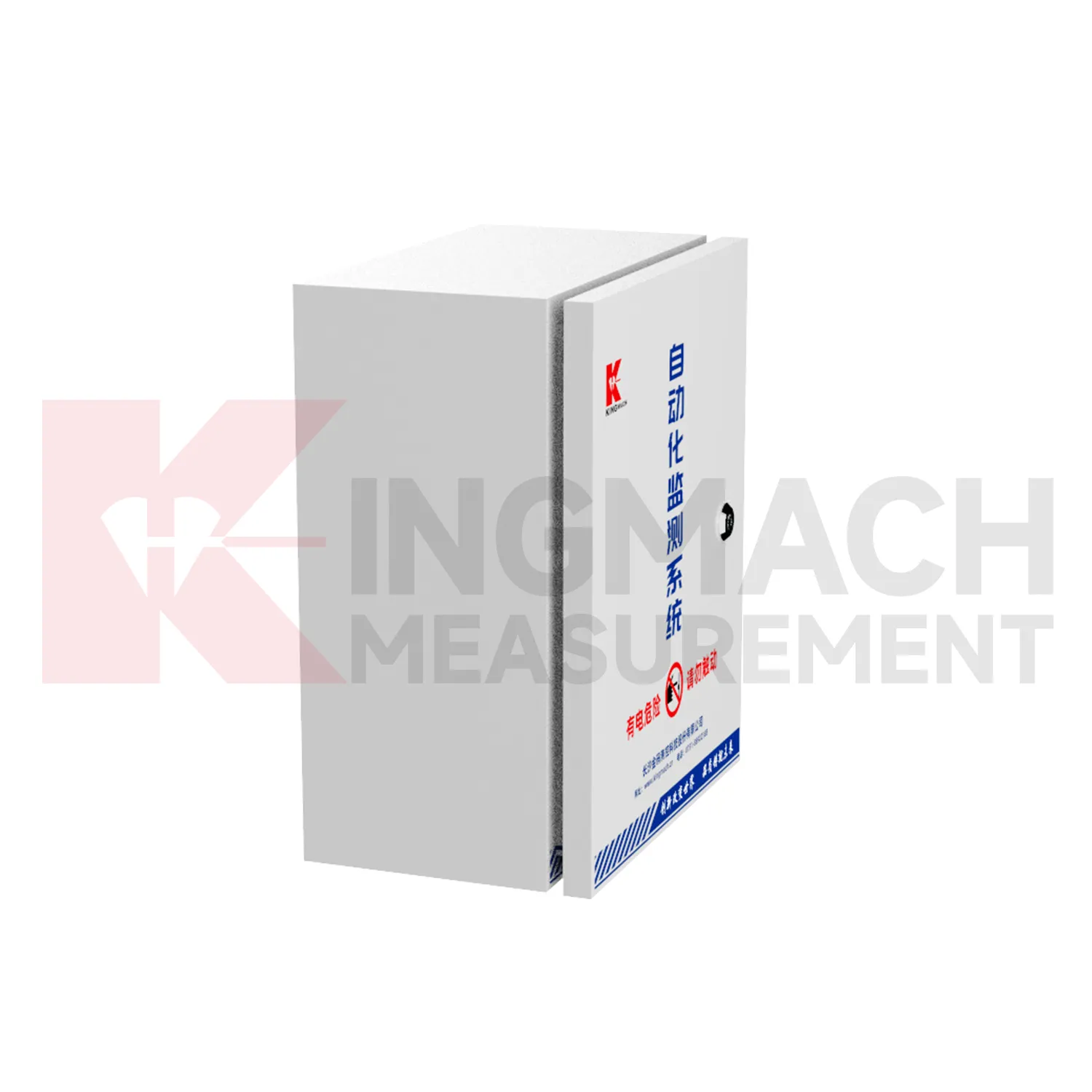 تصویر 4. محفظه اکتساب خودکار JMBV-1140