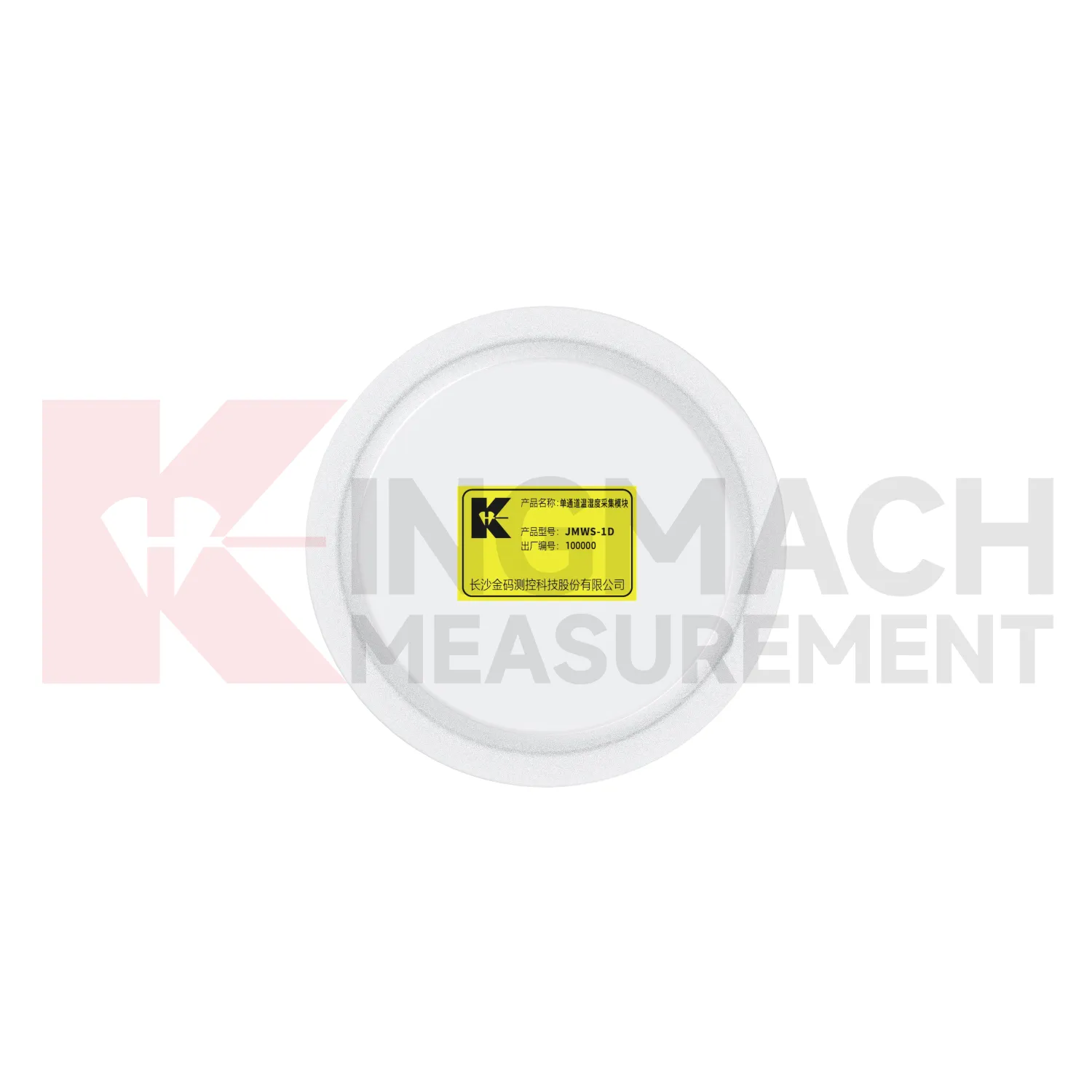 تصویر 4 ماژول دریافت دما و رطوبت تک کاناله JMWS-1D