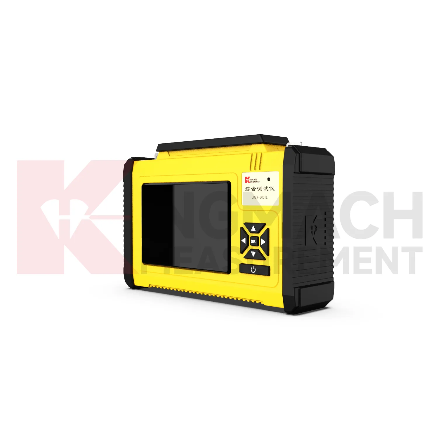 بازخوانی جامع JMZX-300X، تصویر 300XL 2