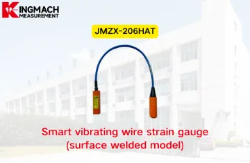 [KINGMACH] JMZX-206HAT فشار سنج سیم ارتعاشی هوشمند (مدل جوش داده شده سطحی)