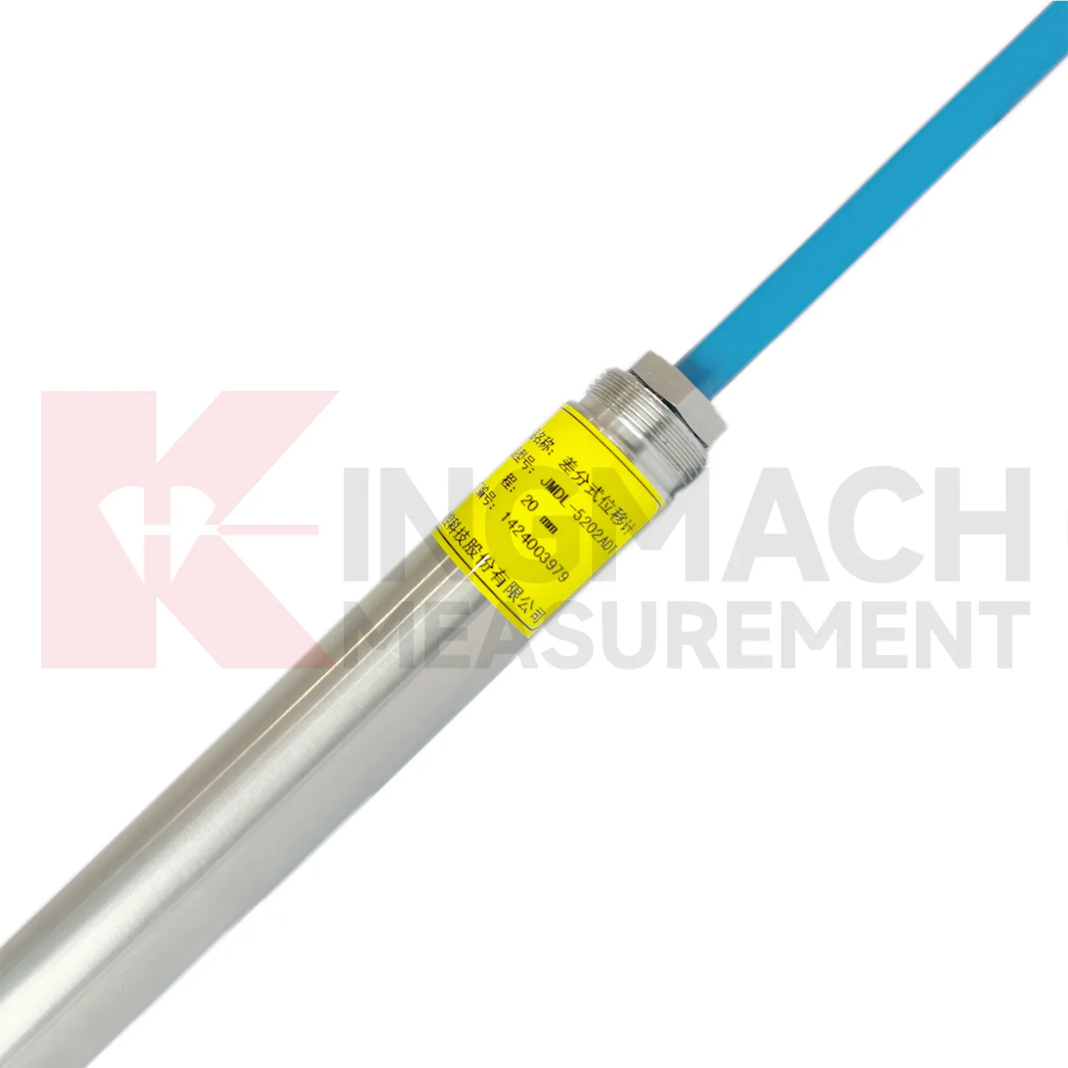 دیفرانسیل جابجایی مترJMDL-52XXADT تصویر 2