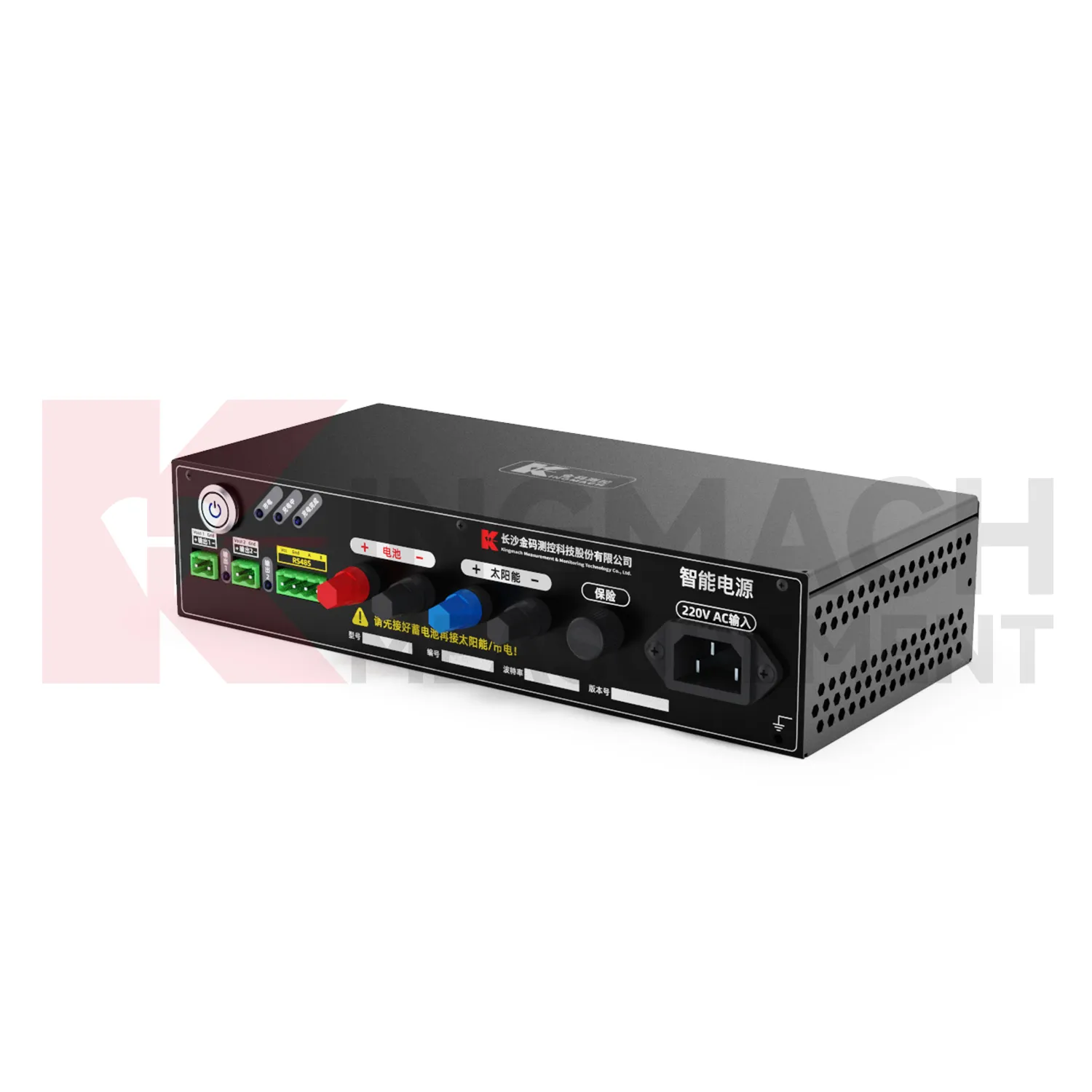 ماژول منبع تغذیه هوشمند JMDY-1602AD