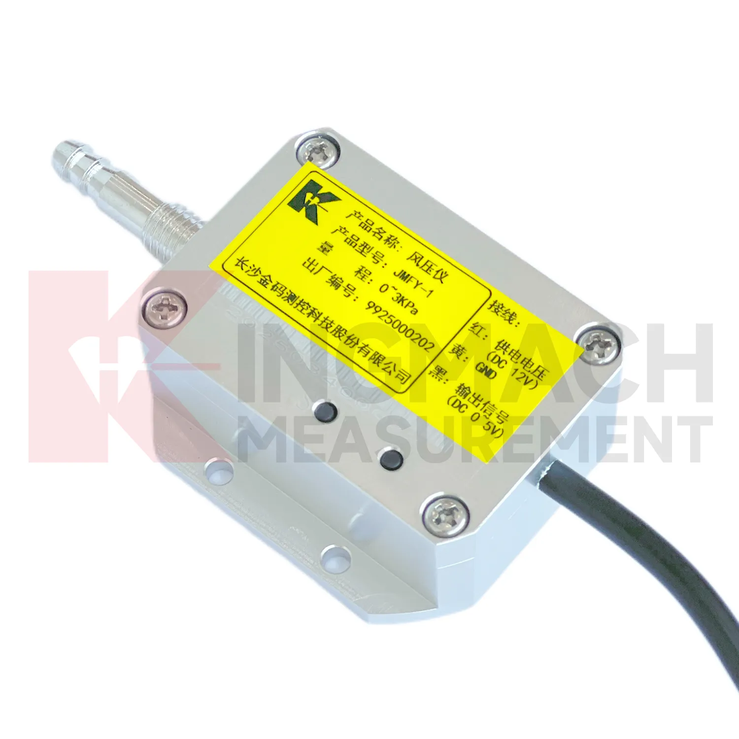 سنسور فشار باد JMFY-1 تصویر 2