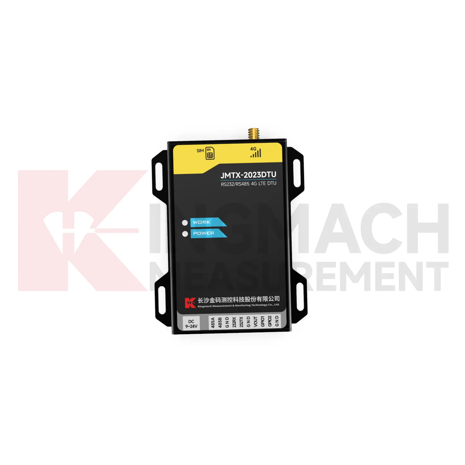 تصویر DTU JMTX-2023DTU 4