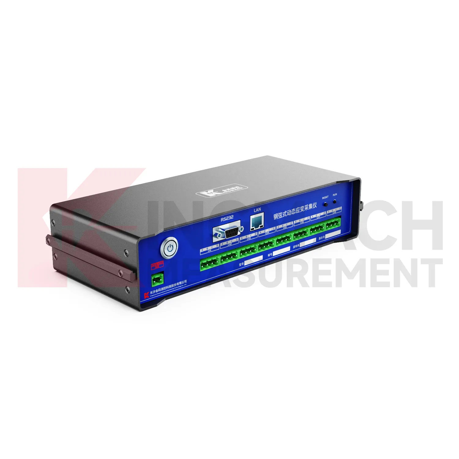 Dynamic Strain Data Logger (VW) JMYD-6008 image 4