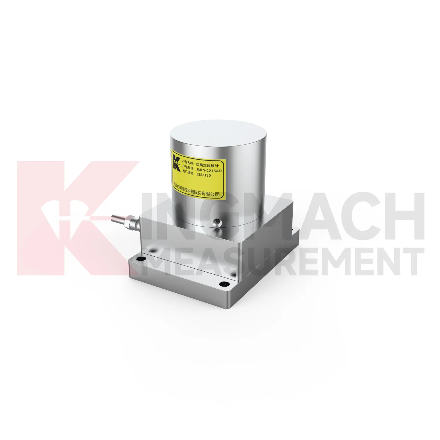 سنسور جابجایی طناب سیم JMLS-22XXADT تصویر 1
