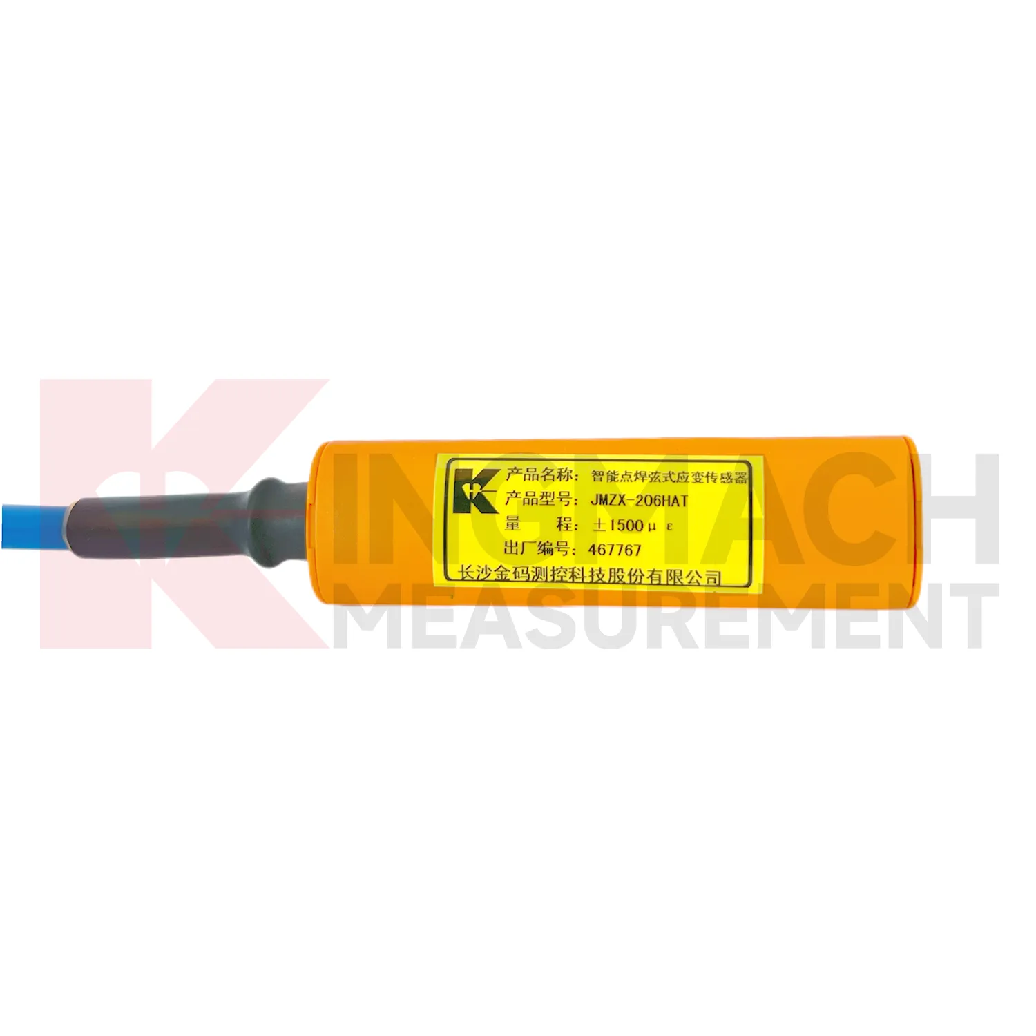 کرنش سنج سیم ارتعاشی هوشمند (مدل جوشی سطحی) JMZX-206HAT تصویر 3