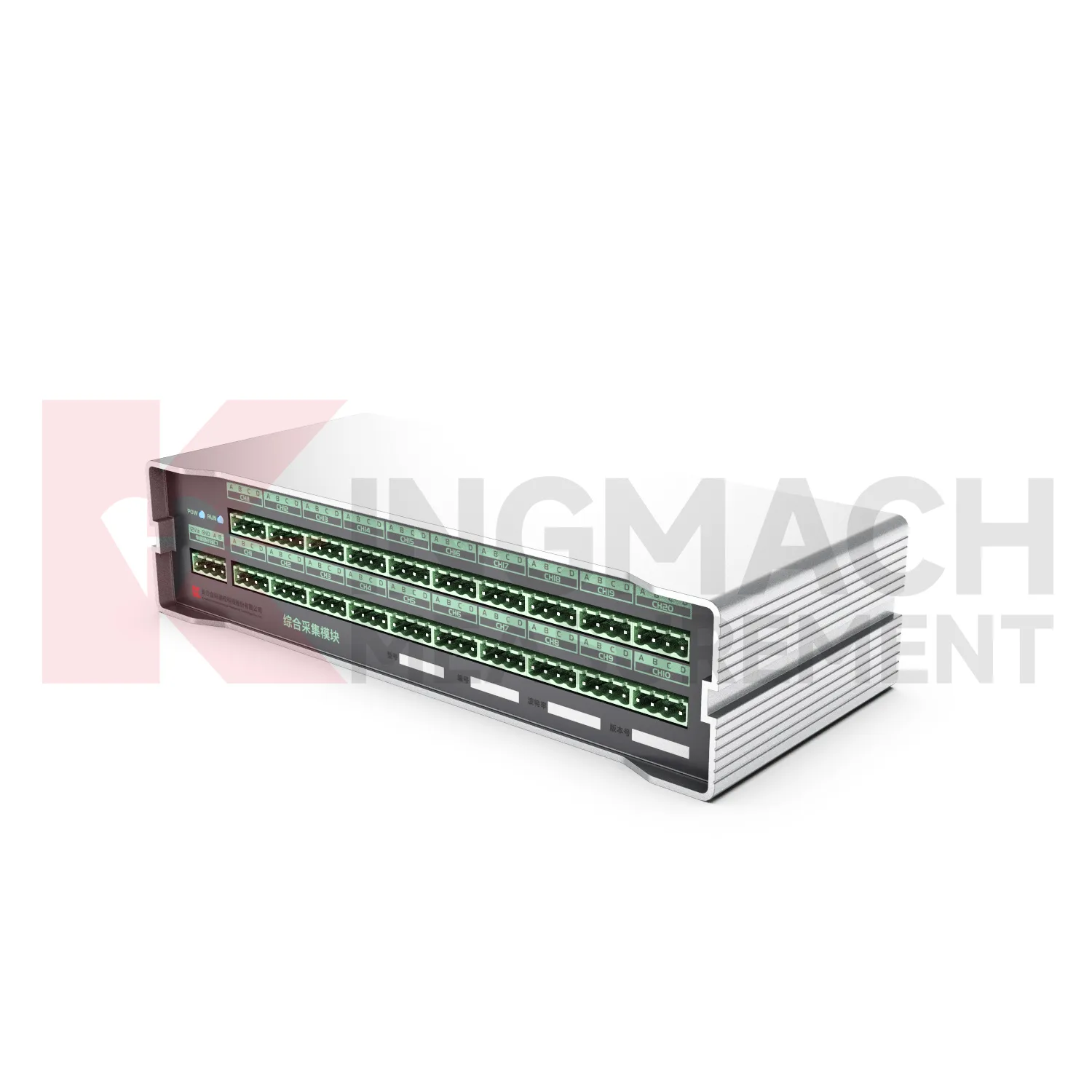 ماژول جامع اکتساب JMZX-XXGH