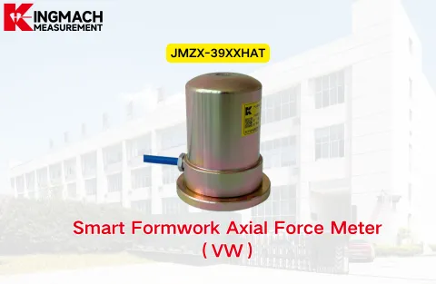 [KINGMACH] JMZX-39XXHAT نیروی محوری قالب هوشمند (VW)