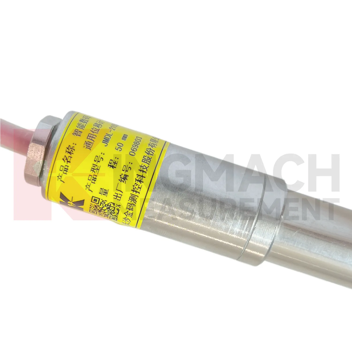 جابجایی سنج همه منظوره هوشمند JMDL-21XXAT تصویر 2