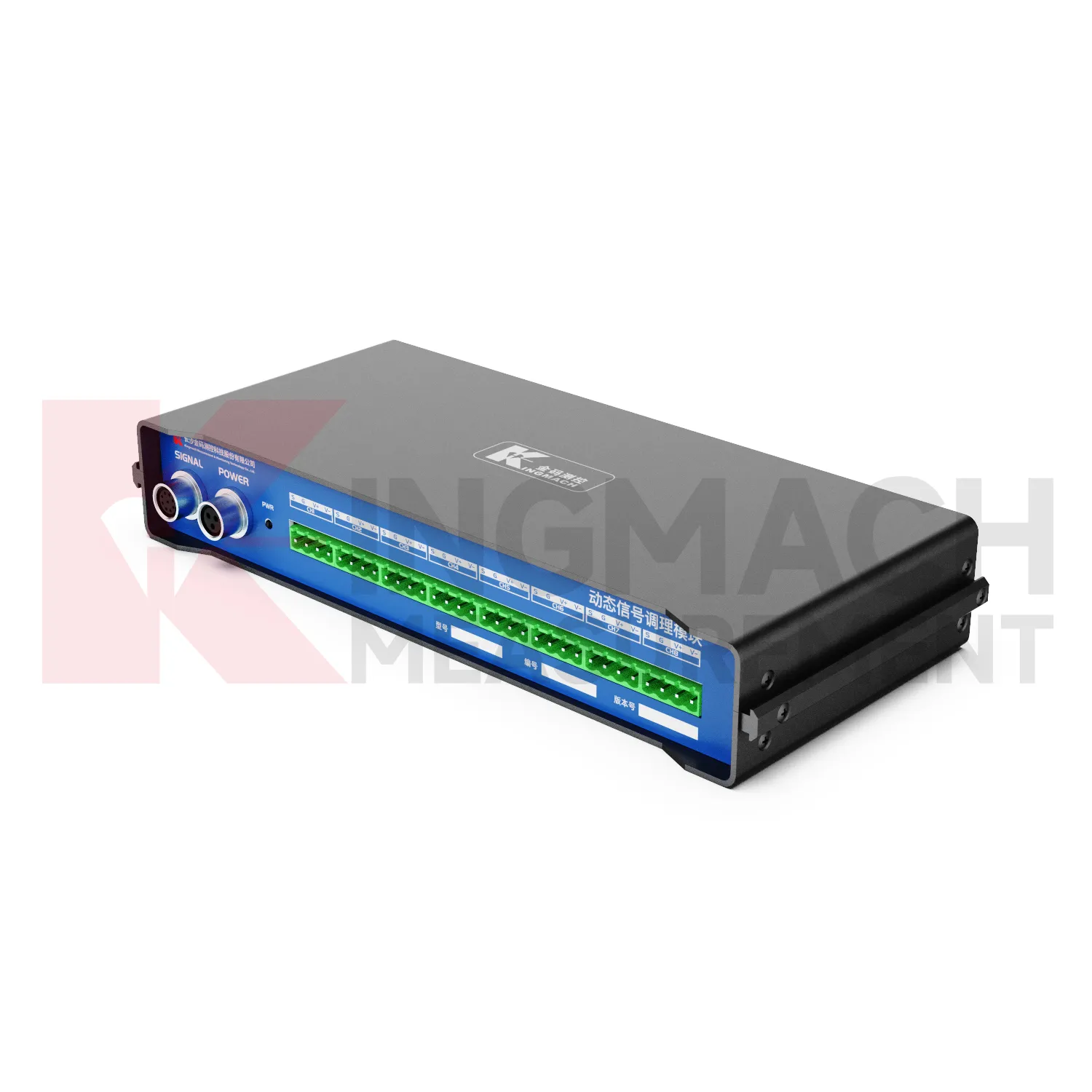 تصویر 1 ماژول تهویه سیگنال دینامیکJMYD-2008XTA