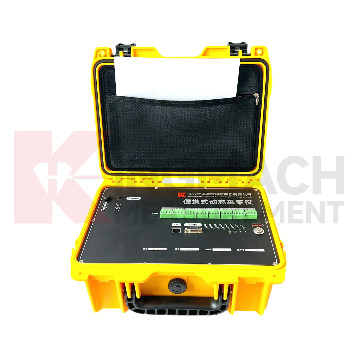 بازخوانی دریافت سیگنال پویا قابل حمل JMYS-1008BX تصویر 0