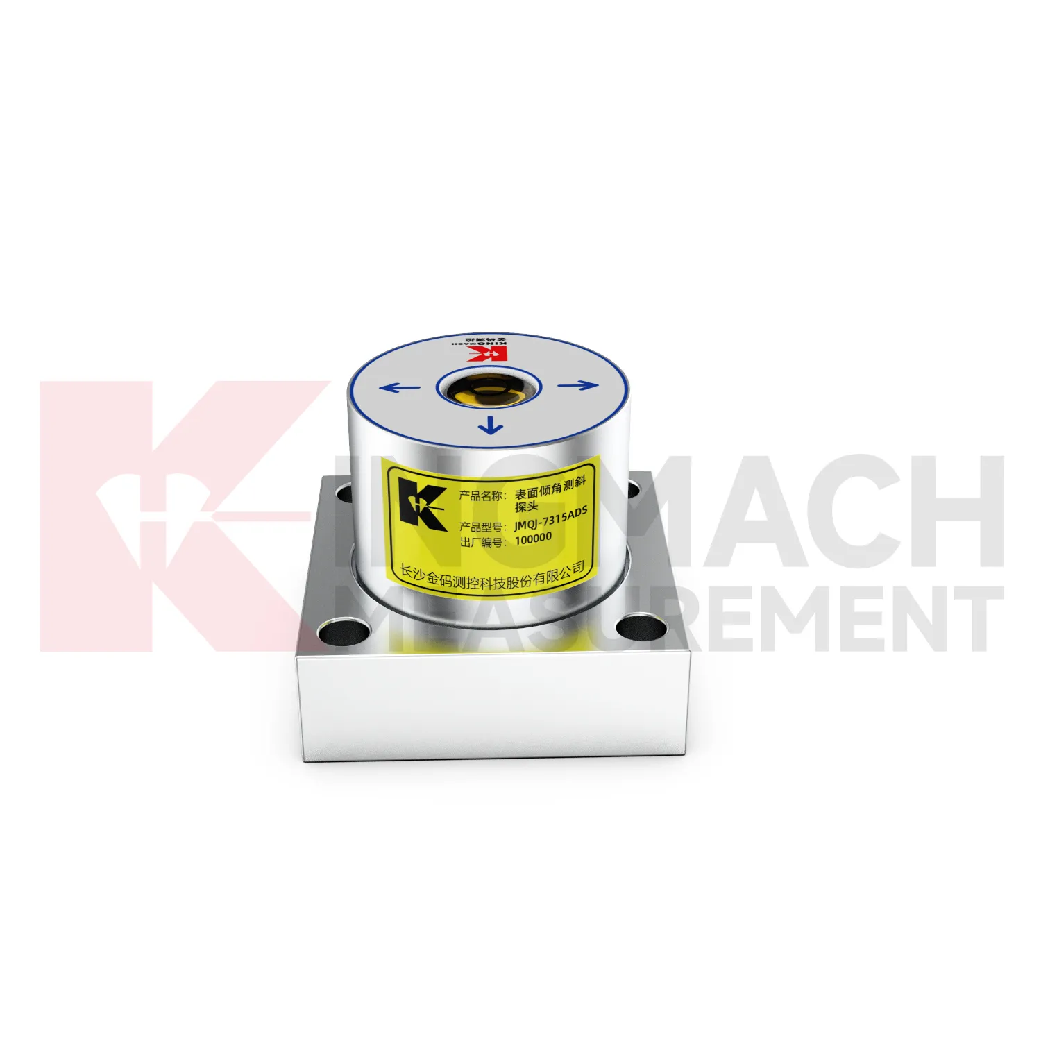 شیب سنج JMQJ-7315ADS