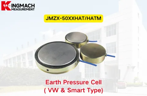 [KINGMACH] سلول فشار زمین JMZX-50XX/HATM (VW و نوع هوشمند)