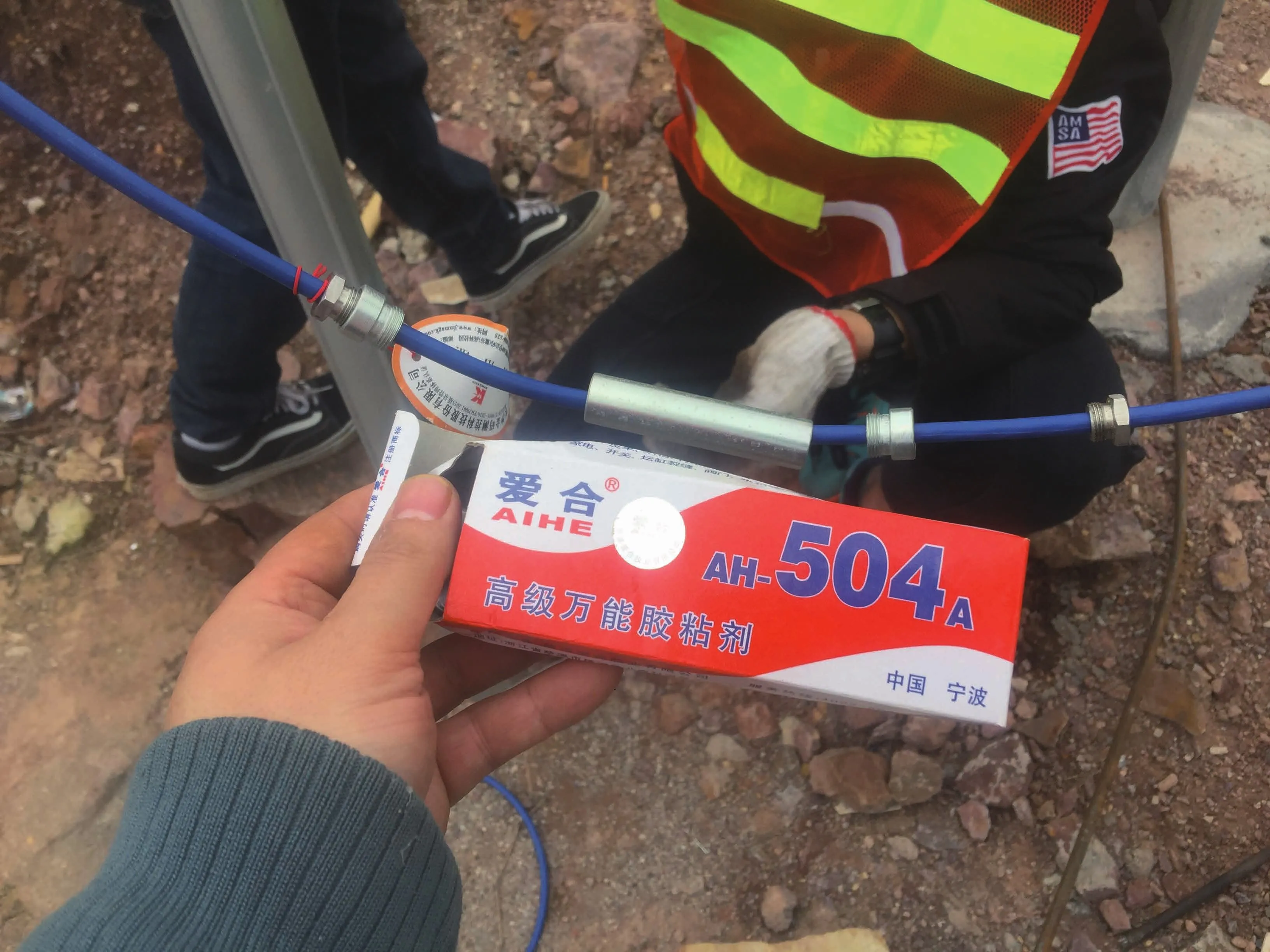 فشار سنج سیم ارتعاشی هوشمند (مدل جوش سطحی) JMZX-206HAT تصویر 12