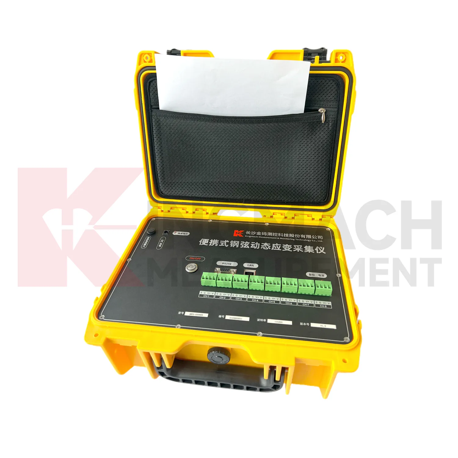 بازخوانی دریافت کرنش دینامیکی سیم لرزش قابل حمل JMYD-6008BX