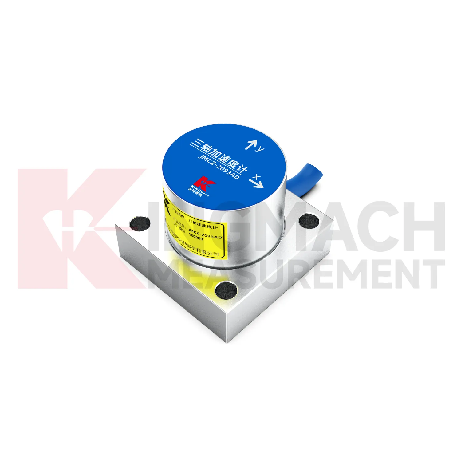 شتاب سنج (سه محوری محور) JMCZ-2093AD، تصویر W 5