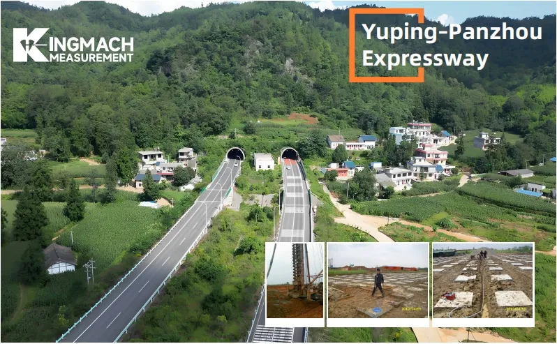 بزرگراه Yuping-panzhou